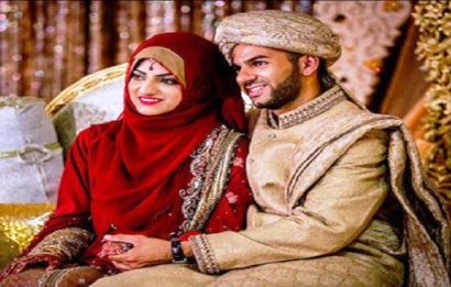 Dua For Love Marriage Soon From Quran in Hindi