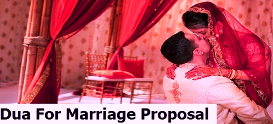 Dua For Marriage Proposal Acceptance