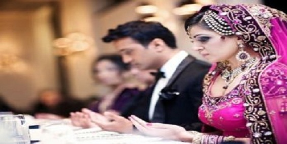 Wazifa For Problems In Marriage