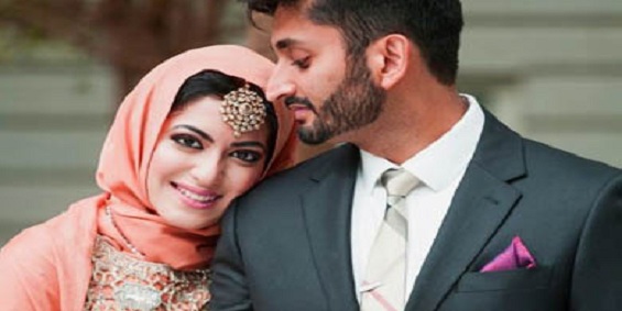 Surah Kausar Wazifa For Marriage