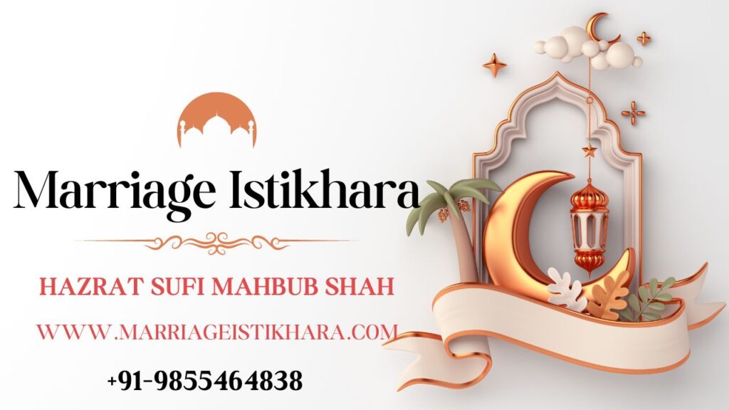 Istikhara For Marriage Online