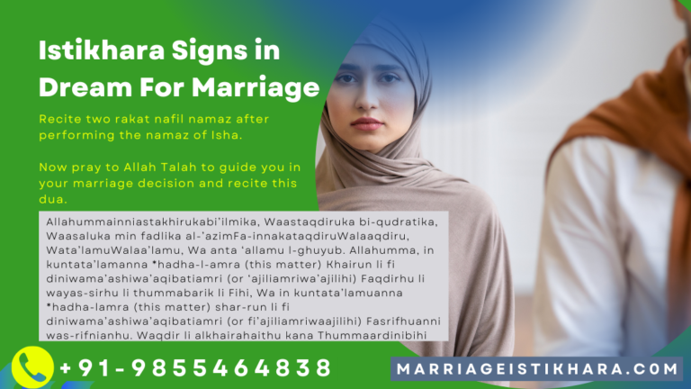 Istikhara Signs in Dream For Marriage 4.3 (11)
