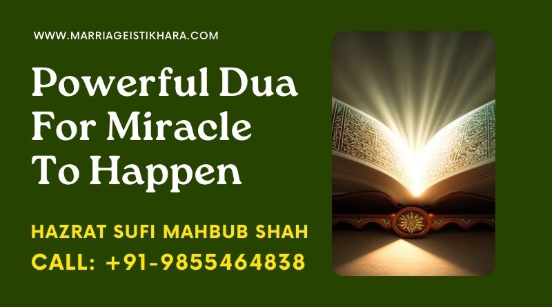 dua for miracle to happen