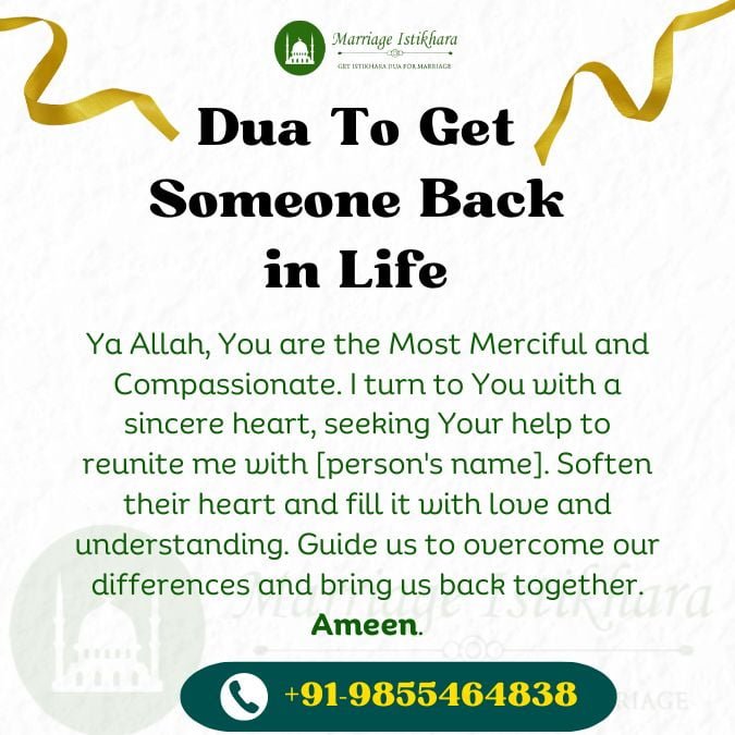 Dua To Get Someone Back in Your Life